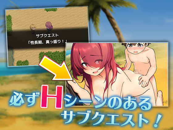 Red-Haired Elena Wants to Milk! (Shiokara Soft)