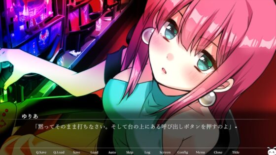 Pachinko Road (CHARON)