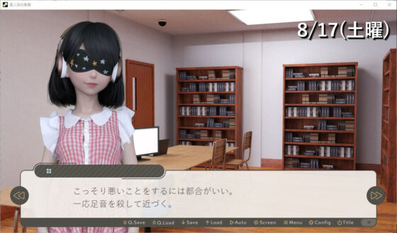 Private Tutoring Experiment - Pranks on the Defenseless Girl