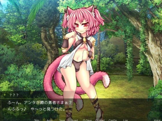 Futanari Reverse Anal - Violated by a Futanari Catgirl