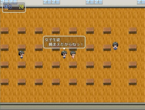Male Punishment Escape Game - Bullying Girls Communication