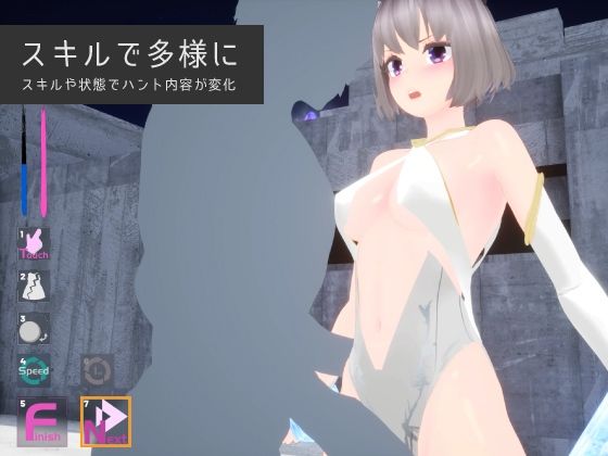 SakuraSegment 0.3 by Ulimworks