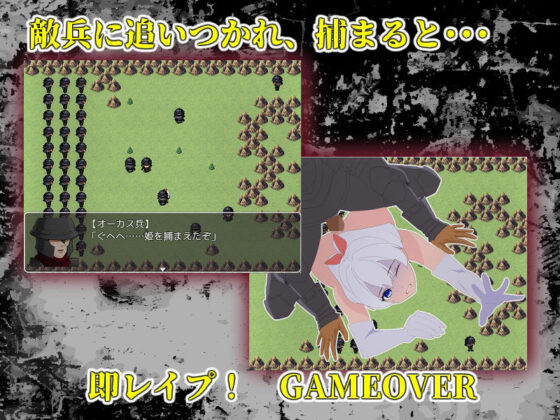Impregnation Squad vs. Protection Squad ~100 Enemy Soldiers x Defeated Princess!~