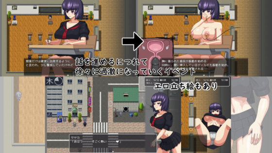 Miko of Misfortune Dispelling