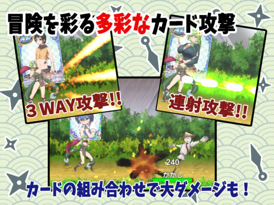 NoTearsAction: Aru-nee's Ninja Chronicles