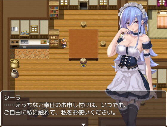Maid's Blade (High Heat Warning)