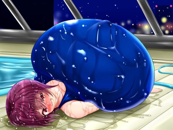 Inflation Ninja Aoi (aufblasen)