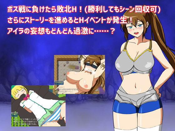 M Swordswoman Ayla and the Strange Dungeon