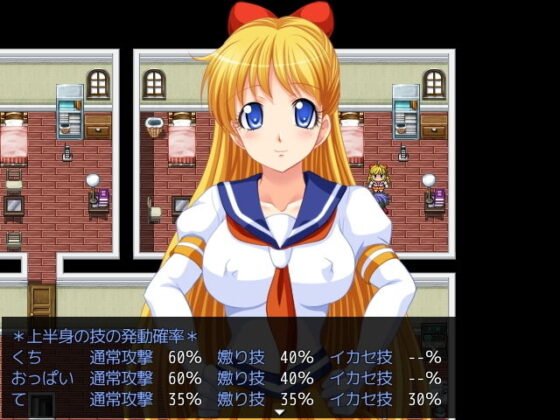 Sugar S vs M Red