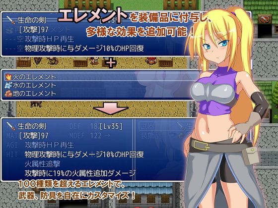 Zeven's Pregnant Princess - A Lewd Knight's Fall
