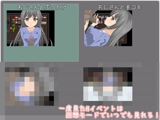A Naive Schoolgirl Obeys an Older Man to Repay Debt