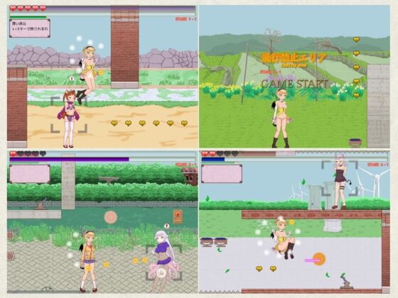 PASSION MORTALE! Complete Version (Ishigaki)