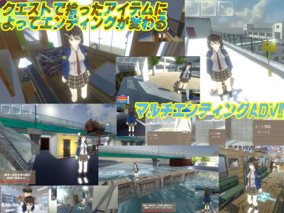 3D Real-time Gender Transformation Experience Game