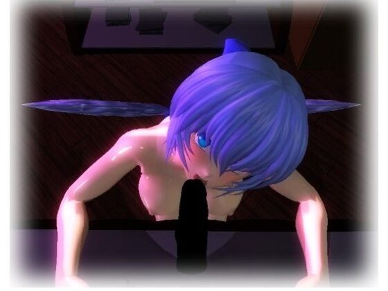 Cirno and Virtual Reality (Hakudaku Project)