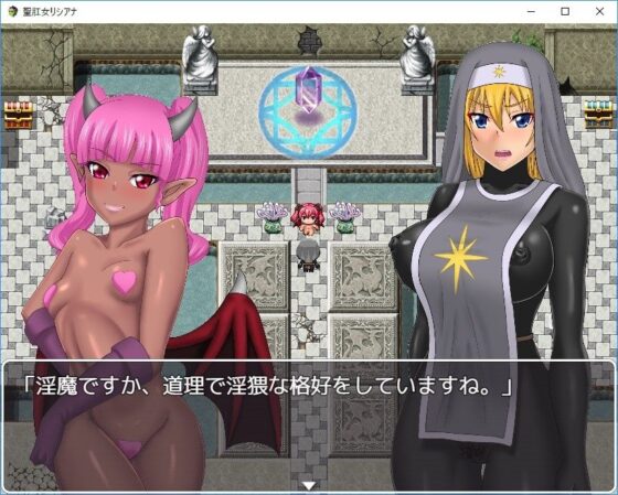 Holy Anal Maiden Lishiana