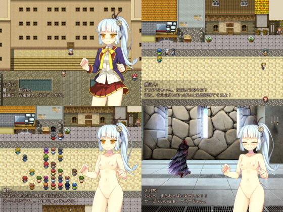 QrinsWay01&02 (Aburasobaiyori)