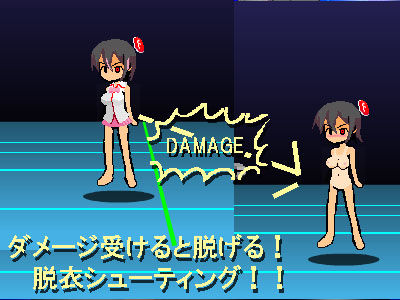 Undressing Defense System - Touching Strip Shooter