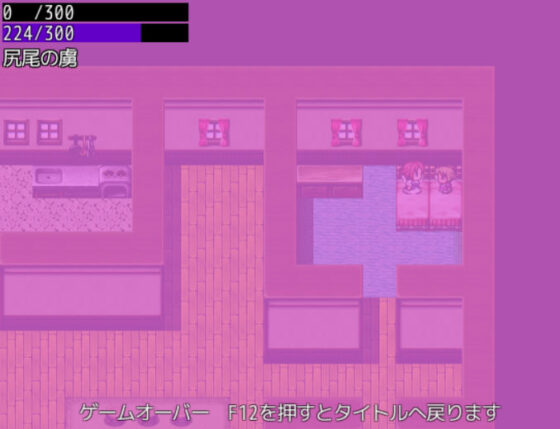 Escape from the Enchantress - Status Ailment Pleasure Game