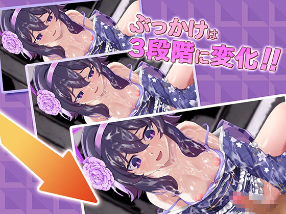 Blue Memories IH ver - Interactive Live2D Simulator