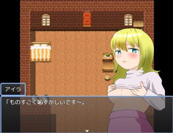Tokimeki Ero Knight 1