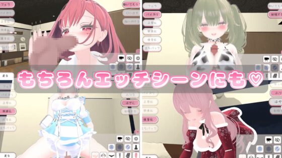 Do You Like Lovey-Dovey Maid Dress-Up Sex Life?
