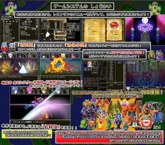 Dramon GOLDEN Buffet! [Limited Time]