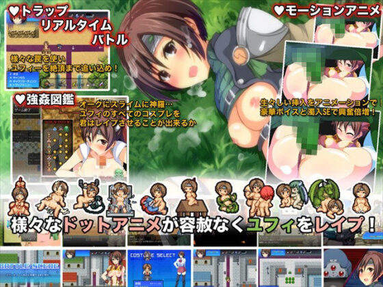 Tifa x Yuffie Violation: Full RPG Set Collection