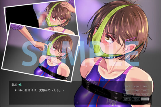 Lost Uniform ~Swimming Club Edition~