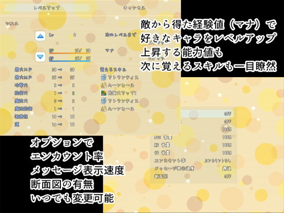 Citron (Orange Piece)