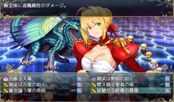 Fake/Labyrinth - All Ages Version (Neron Software)
