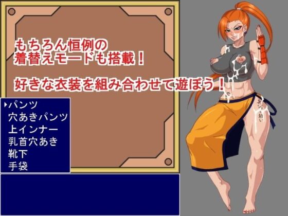 Female Martial Artist Rock-Paper-Scissors!