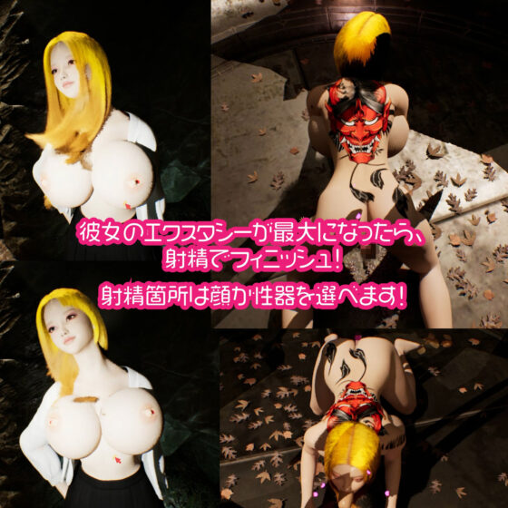 Quest Life: Lewd Training with the Boss Sister