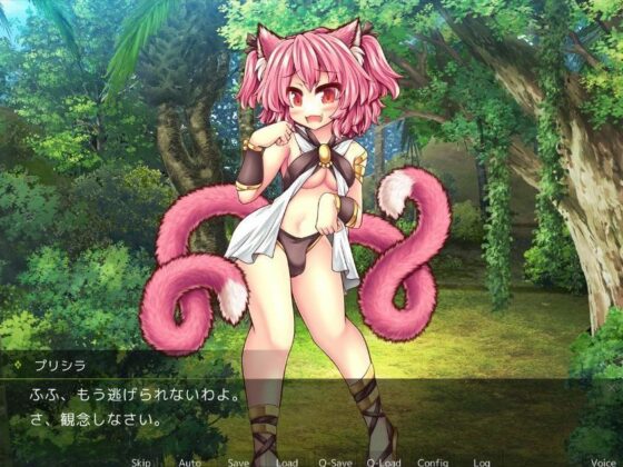 Futanari Reverse Anal - Violated by a Futanari Catgirl