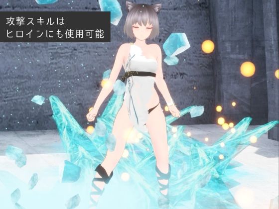 SakuraSegment 0.3 by Ulimworks