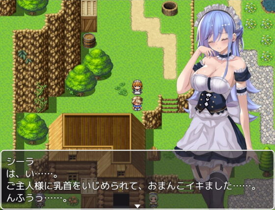 Maid's Blade (High Heat Warning)