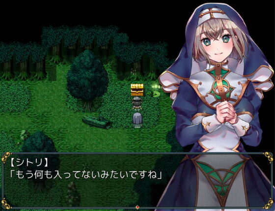 Sister and the Forest Beyond Light