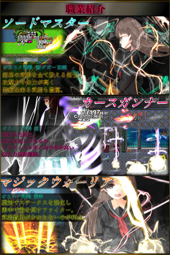 AINSEL - Action RPG