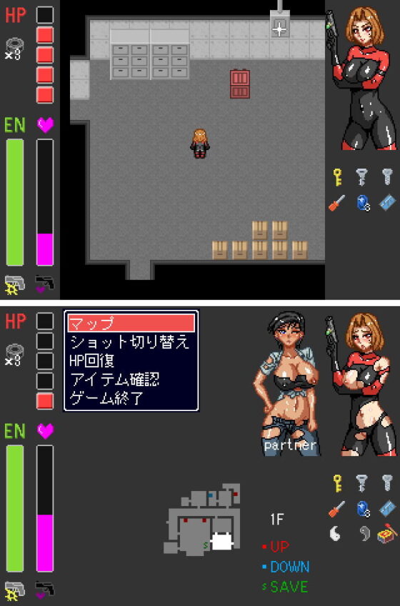 Dangerous Biology: Zombie vs. Female Investigator