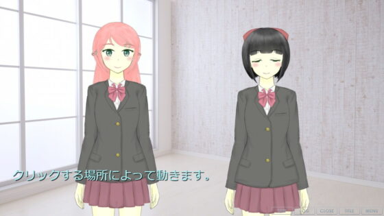 Yuri Wife's Twin Wives - Crazy Psycho Sister's Older Sister Declaration