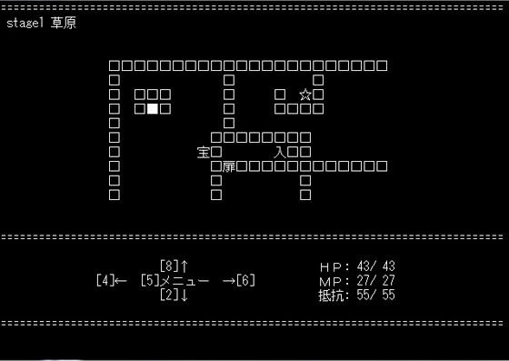 Small Grow - Free Dungeon RPG