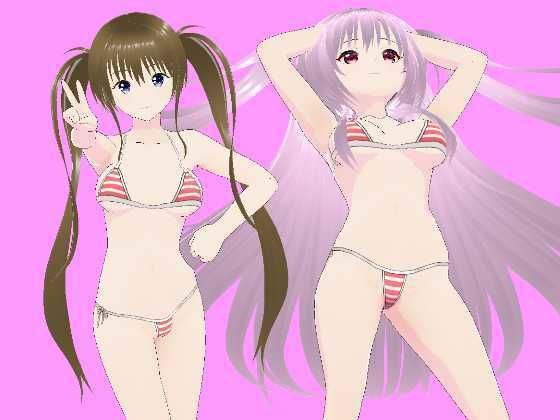 Gee-kun-soft Character Underwear 03 - VRM 3D Models