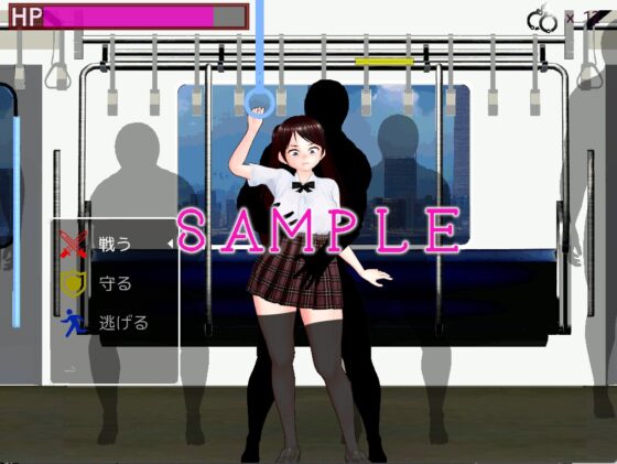 Molester Line [Muramura Village]