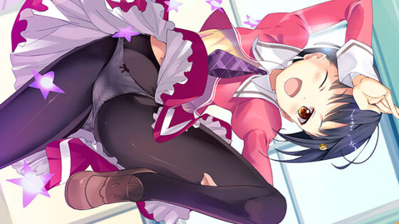 Sumire - Best Price Edition [Download Version]