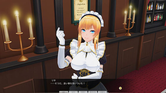 [DL Ver.] Custom Order Maid 3D2 & 2.5 with Kiss Character Edit System (X0set)