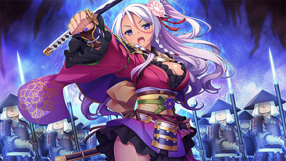 Sengoku†Koihime EX 2 ~Demon Country, Echizen Arc~ [DL Version]