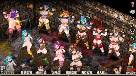 Slave Farm Maker - Build Your Flesh Slave Ranch