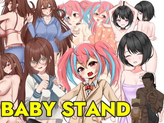 Sneak & Ravish [Baby Stand!] FANZA Exclusive