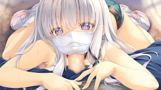 Study § Steady 2 [Download Edition]