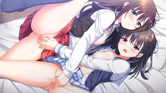 First 'Onigyu' Pack [DL Version]