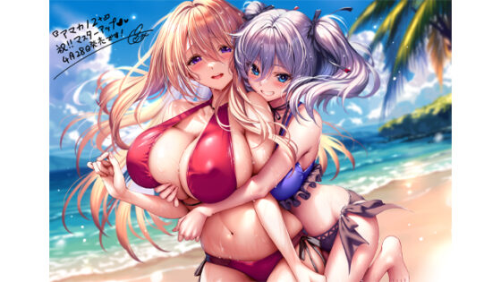 Amakano 2+ [Moe Game Award 2023 April Winner]